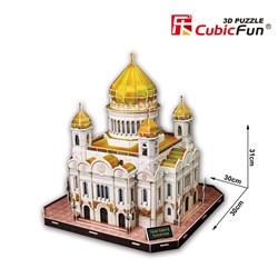 Cubic Fun (MC125H) - "Christ- Savior Cathedral of of Moscow" - 127 brikker puslespil