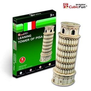 Cubic Fun (S3008H) - "Italy, Tower of Pisa" - 8 brikker puslespil