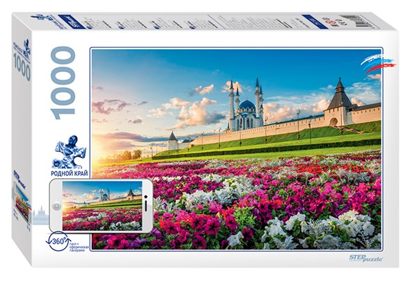Step Puzzle (79700) - "Kazan Kremlin and Kul Sharif mosque" - 1000 brikker puslespil