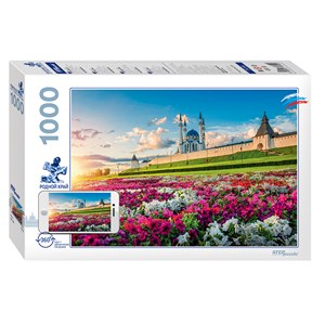 Step Puzzle (79700) - "Kazan Kremlin and Kul Sharif mosque" - 1000 brikker puslespil