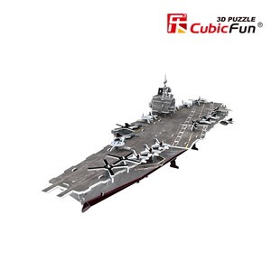 Cubic Fun (P677h) - "USS Enterprise" - 121 brikker puslespil