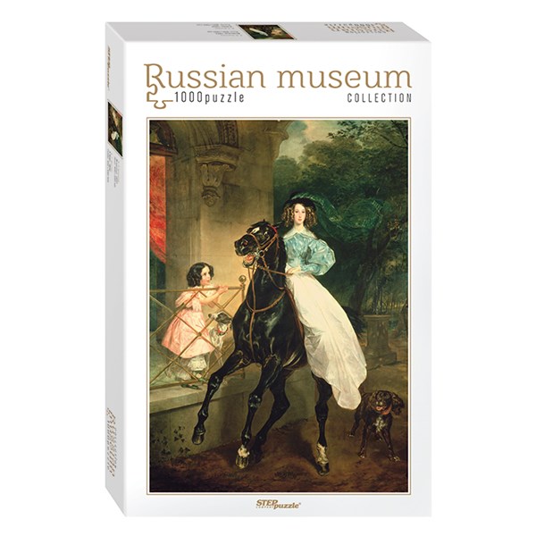 Step Puzzle (79212) - Karl Bryullov: "Horsewoman" - 1000 brikker puslespil