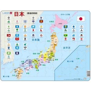 Larsen (K92-JP) - "Japan Political Map - JP" - 70 brikker puslespil