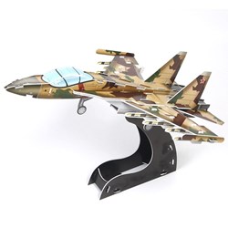 Cubic Fun (P604H) - "Sukhoi SU-35" - 35 brikker puslespil