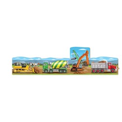 Melissa and Doug (8911) - "Construction" - 24 brikker puslespil