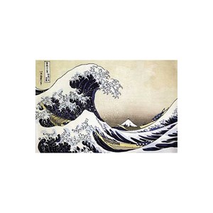 Puzzle Michele Wilson (P943-80) - Hokusai: "The Wave" - 80 brikker puslespil