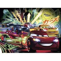 Ravensburger (10520) - "Cars Néon" - 100 brikker puslespil