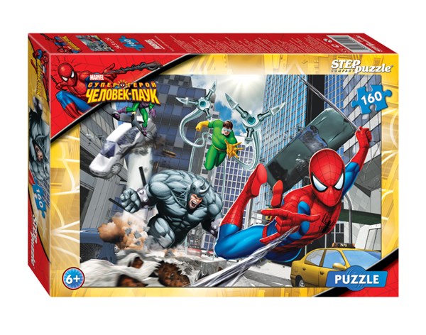 Step Puzzle (94011) - "Spider-Man" - 160 brikker puslespil