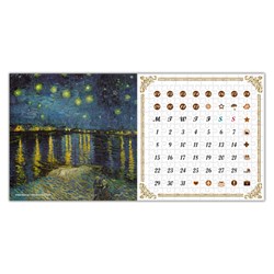 Pintoo (H1474) - Vincent van Gogh: "The Starry Night, Calendar showpiece" - 200 brikker puslespil