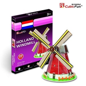 Cubic Fun (S3005H) - "Netherlands Mill" - 20 brikker puslespil