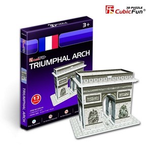 Cubic Fun (S3014H) - "France, Paris, Arc of Triumph" - 13 brikker puslespil