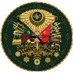 Art Puzzle (4138) - "Turkey" - 570 brikker puslespil