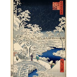 Grafika Kids (00274) - Utagawa (Ando) Hiroshige: "Drum bridge at Meguro and Sunset Hill, 1857" - 300 brikker puslespil