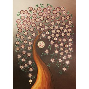 Art Puzzle (4365) - "Allah'in 99 Ismi" - 1000 brikker puslespil