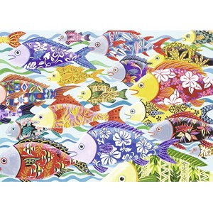 Ravensburger (19400) - "Hawaiian" - 1000 brikker puslespil