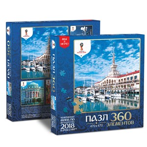 Origami (03849) - "Sochi, Host city, FIFA World Cup 2018" - 360 brikker puslespil