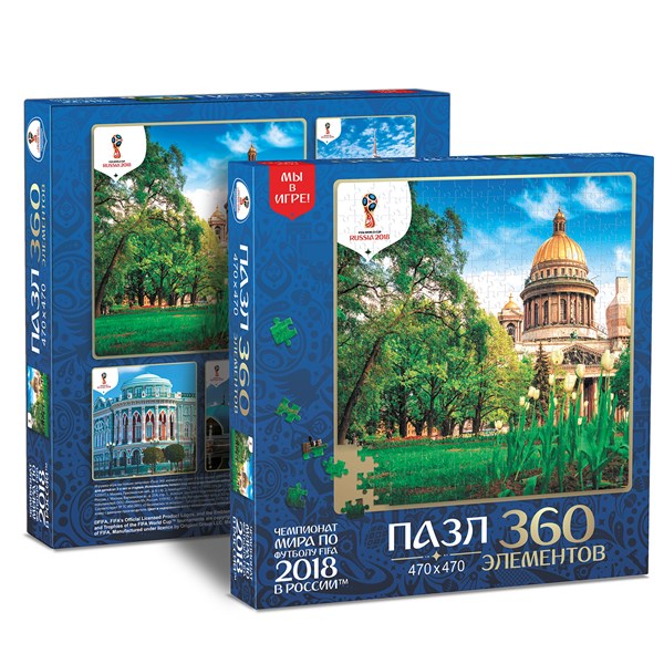 Origami (03848) - "Saint Petersburg, Host city, FIFA World Cup 2018" - 360 brikker puslespil