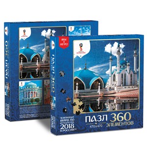Origami (03851) - "Kazan, Host city, FIFA World Cup 2018" - 360 brikker puslespil