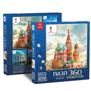 Origami (03846) - "Moscow, Host city, FIFA World Cup 2018" - 360 brikker puslespil