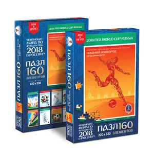 Origami (03842) - "Nizhny Novgorod, official poster, FIFA World Cup 2018" - 160 brikker puslespil