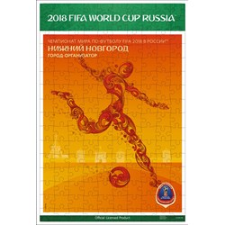 Origami (03842) - "Nizhny Novgorod, official poster, FIFA World Cup 2018" - 160 brikker puslespil
