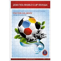 Origami (03841) - "Rostov-on-Don, official poster, FIFA World Cup 2018" - 160 brikker puslespil