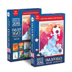 Origami (03840) - "Volgograd, official poster, FIFA World Cup 2018" - 160 brikker puslespil
