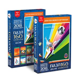 Origami (03838) - "Samara, official poster, FIFA World Cup 2018" - 160 brikker puslespil