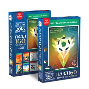 Origami (03837) - "Ekaterinburg, official poster, FIFA World Cup 2018" - 160 brikker puslespil