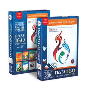 Origami (03836) - "Saransk, official poster, FIFA World Cup 2018" - 160 brikker puslespil
