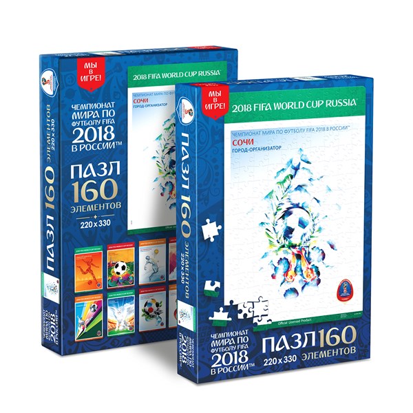 Origami (03835) - "Sochi, official poster, FIFA World Cup 2018" - 160 brikker puslespil