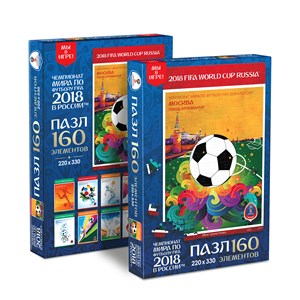 Origami - "Moscow, official poster, FIFA World Cup 2018" - 160 brikker puslespil