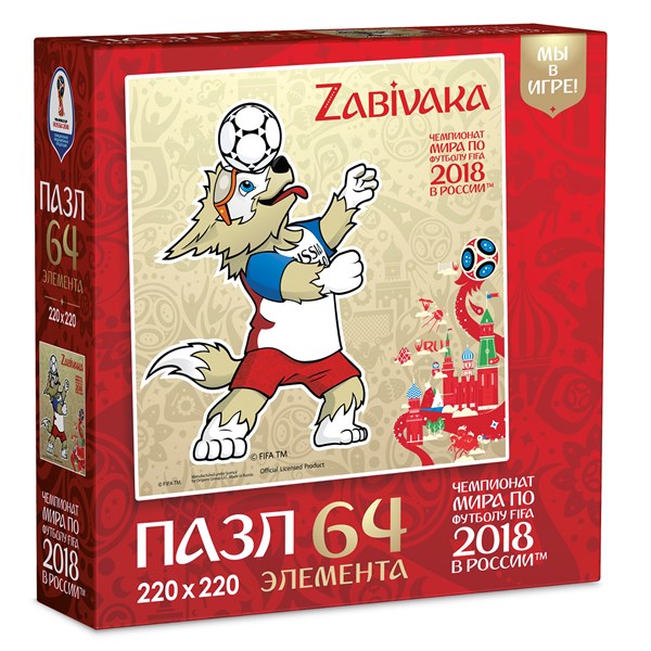 Origami (03791) - "Zabivaka, Football feint" - 64 brikker puslespil