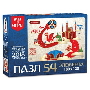 Origami (03770) - "Kazan, Host city, FIFA World Cup 2018" - 54 brikker puslespil