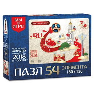 Origami (03776) - "Rostov-on-Don, Host city, FIFA World Cup 2018" - 54 brikker puslespil