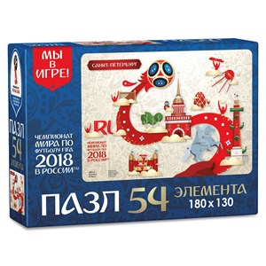 Origami (03778) - "Saint Petersburg, Host city, FIFA World Cup 2018" - 54 brikker puslespil