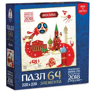 Origami (03871) - "Moscow, Host city, FIFA World Cup 2018" - 64 brikker puslespil
