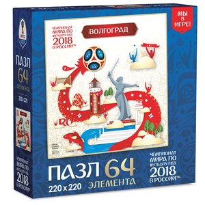 Origami (03873) - "Volgograd, Host city, FIFA World Cup 2018" - 64 brikker puslespil