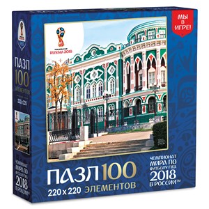 Origami (03798) - "Ekaterinburg, Host city, FIFA World Cup 2018" - 100 brikker puslespil