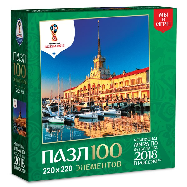 Origami (03799) - "Sochi, Host city, FIFA World Cup 2018" - 100 brikker puslespil