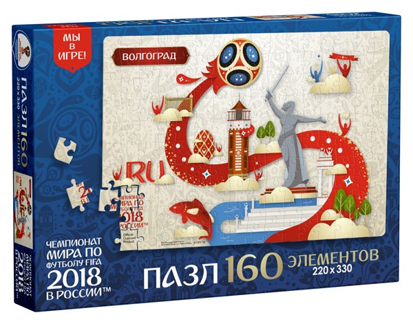 Origami (03810) - "Volgograd, Host city, FIFA World Cup 2018" - 160 brikker puslespil