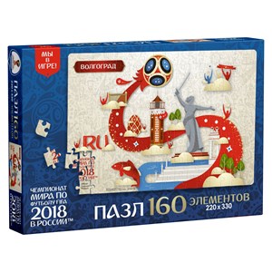 Origami (03810) - "Volgograd, Host city, FIFA World Cup 2018" - 160 brikker puslespil