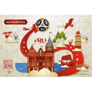 Origami (03813) - "Kaliningrad, Host city, FIFA World Cup 2018" - 160 brikker puslespil