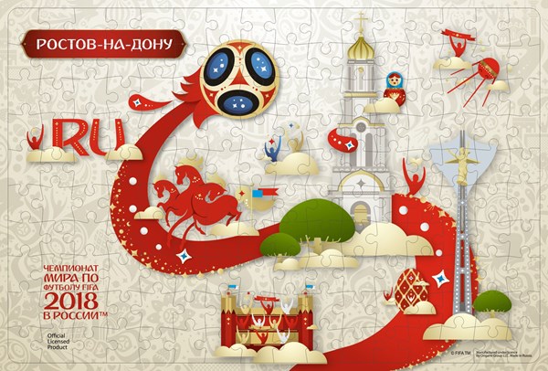 Origami (03814) - "Rostov-on-Don, Host city, FIFA World Cup 2018" - 160 brikker puslespil