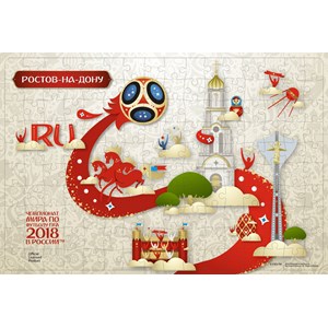 Origami (03814) - "Rostov-on-Don, Host city, FIFA World Cup 2018" - 160 brikker puslespil