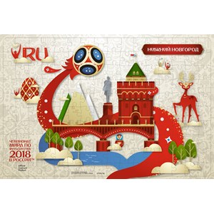 Origami (03815) - "Nizhny Novgorod, Host city, FIFA World Cup 2018" - 160 brikker puslespil