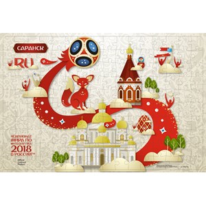 Origami (03816) - "Saransk, Host city, FIFA World Cup 2018" - 160 brikker puslespil