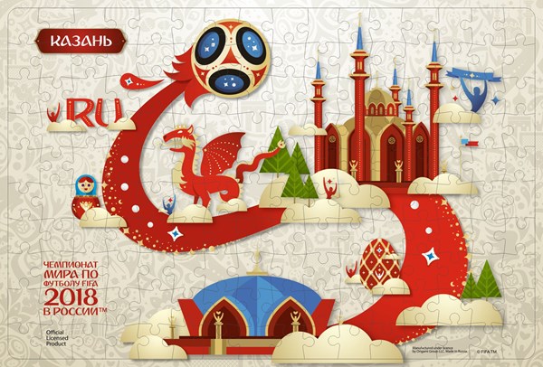 Origami - "Kazan, Host city, FIFA World Cup 2018" - 160 brikker puslespil