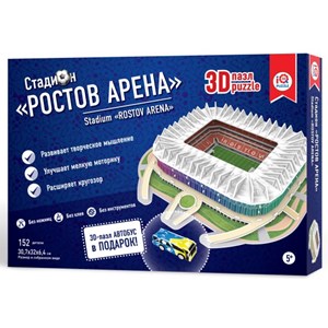 IQ 3D Puzzle (16549) - "Stadium Rostov Arena" - 152 brikker puslespil