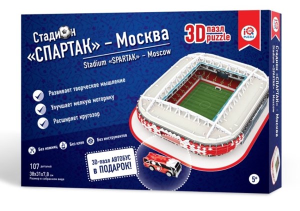 IQ 3D Puzzle (16545) - "Stadium Spartak, Moscow" - 107 brikker puslespil
